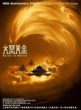 激情小说一区